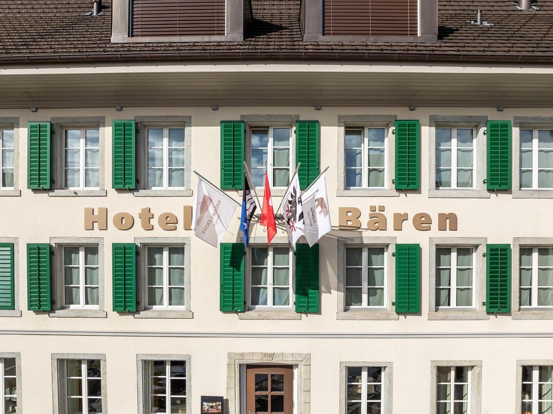 Aparthotel Baeren Seengen エクステリア 写真